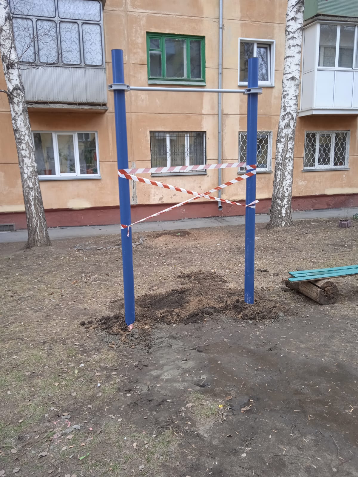 efe23867-f9a3-468c-8f10-f6804410c3a7